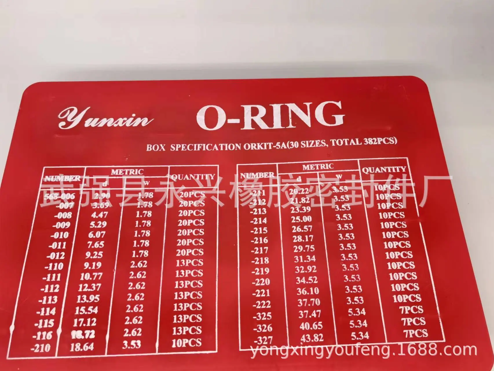 微信图片_202207221516122