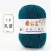Oferta especial en hilo acrílico de grosor medio para tejer suéteres, pantuflas de ganchillo, zapatos de algodón, muñecas hechas a mano y cojines DIY