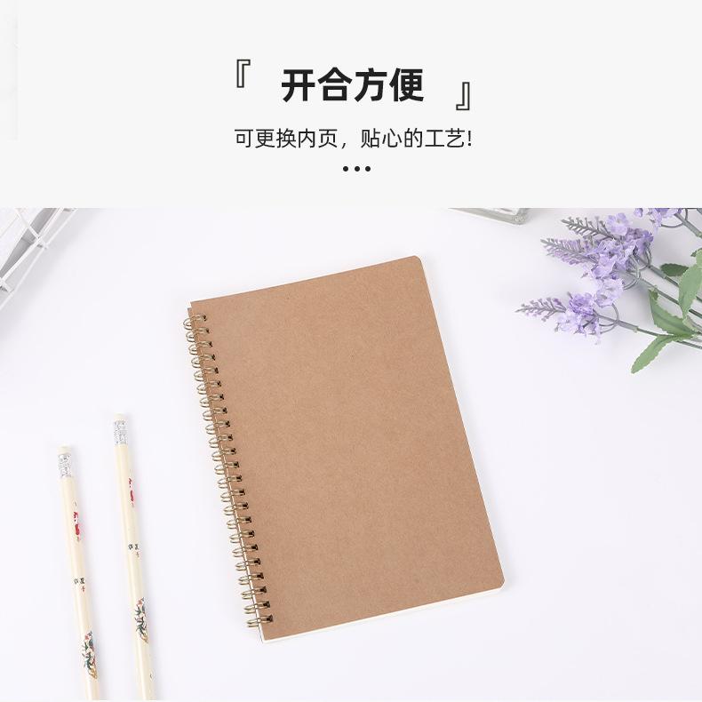 本子详情_09.jpg