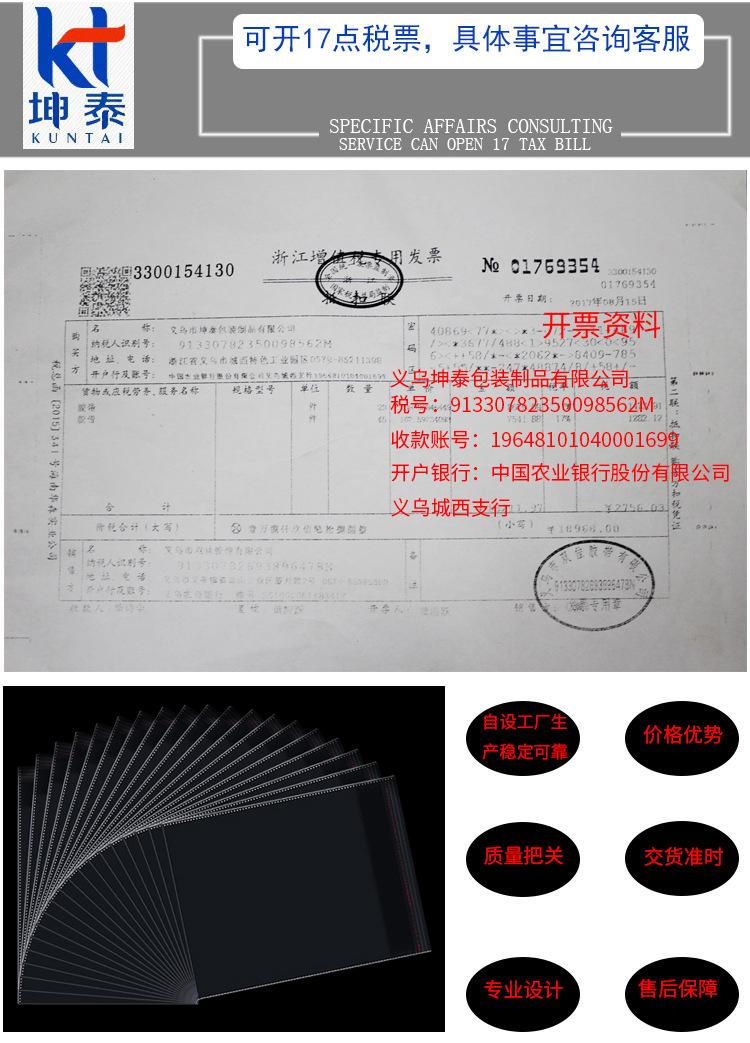 详情页_02_08