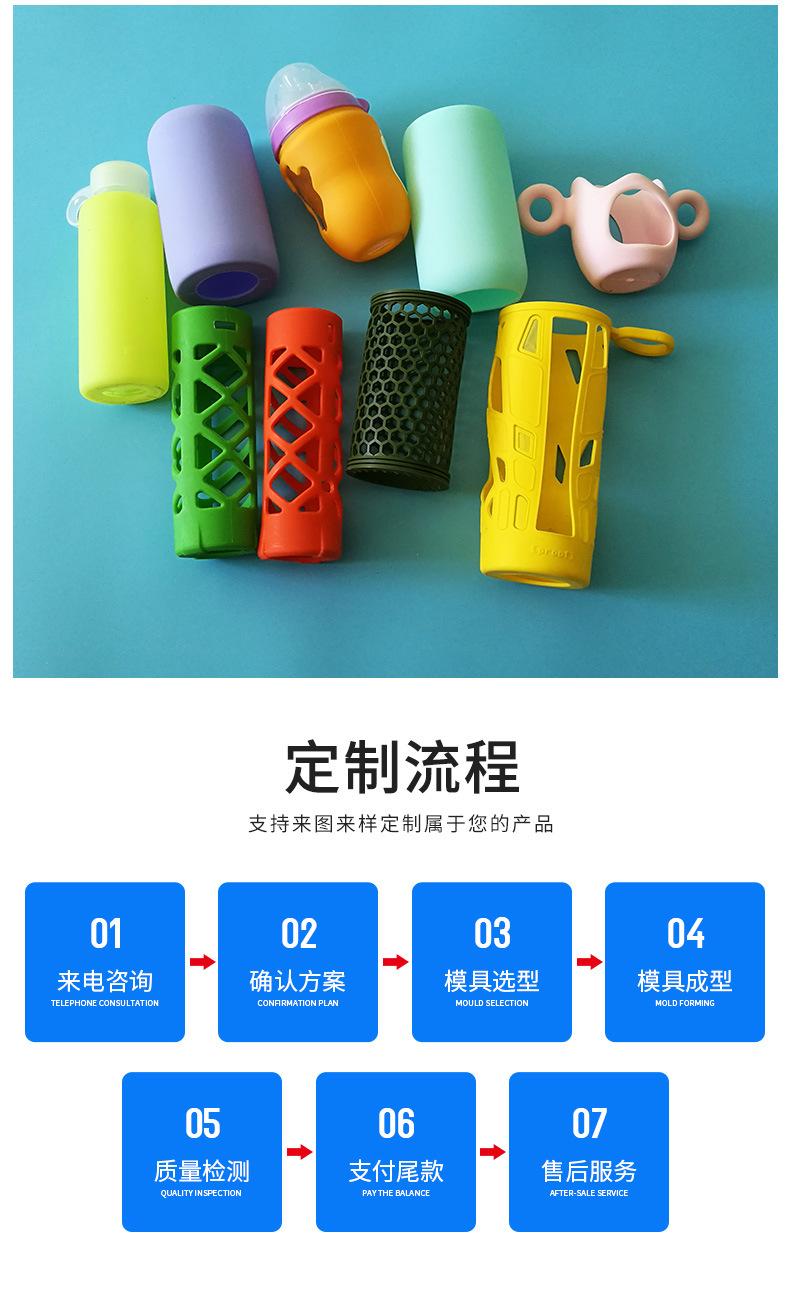 详情_07