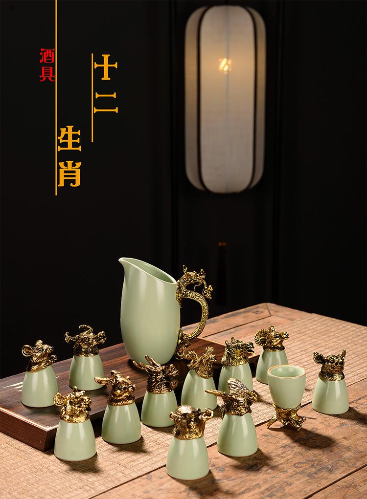 十二生肖酒具_01.jpg