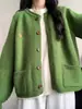 Jaqueta cardigã de tricô verde vintage para primavera para mulheres, novo estilo primavera e outono 2026, corte solto casual, top macio e aconchegante
