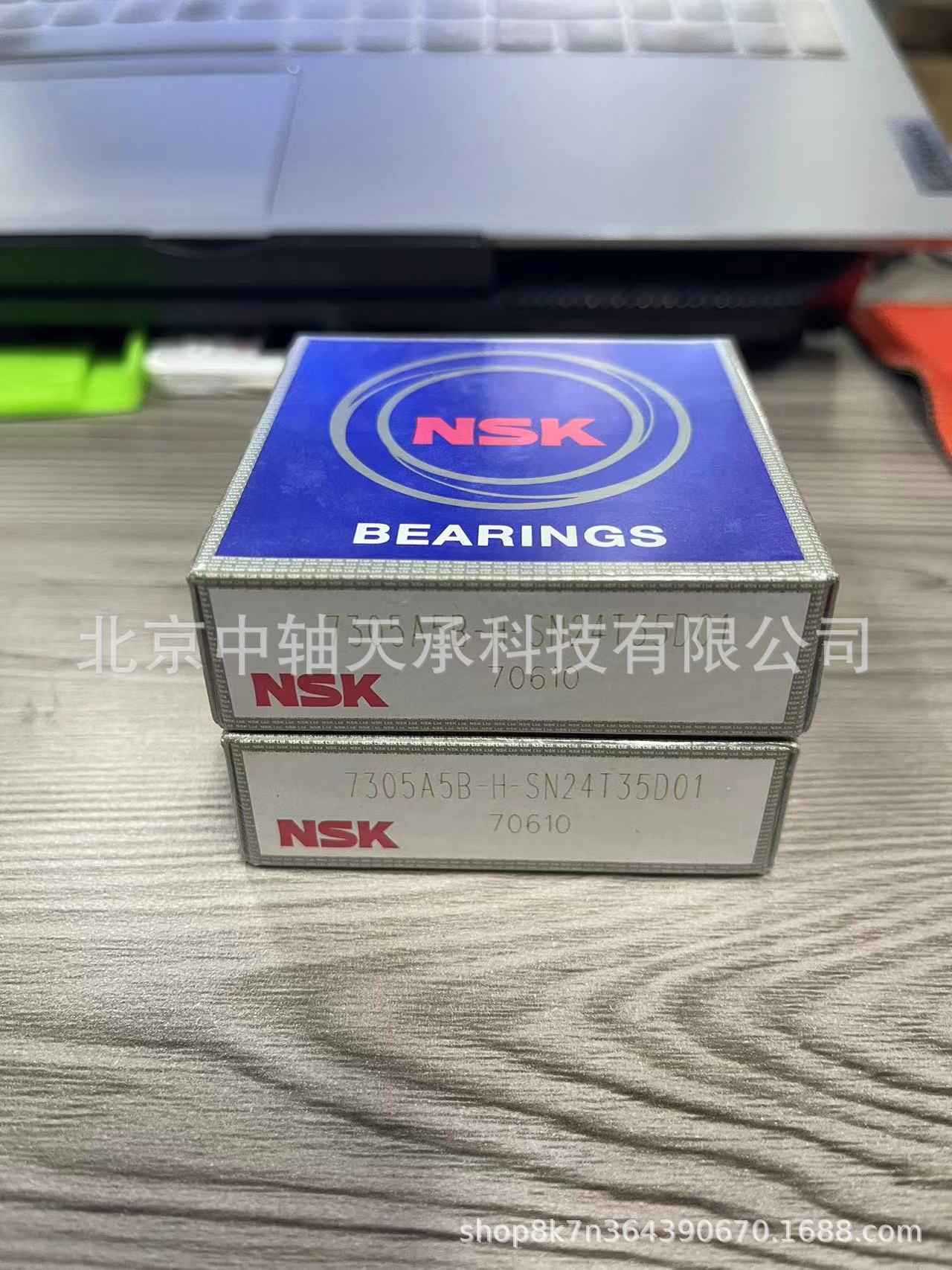 微信图片_20231103085213