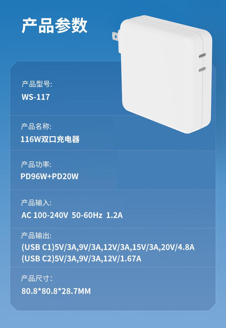 BrowserPreview_tmp_10