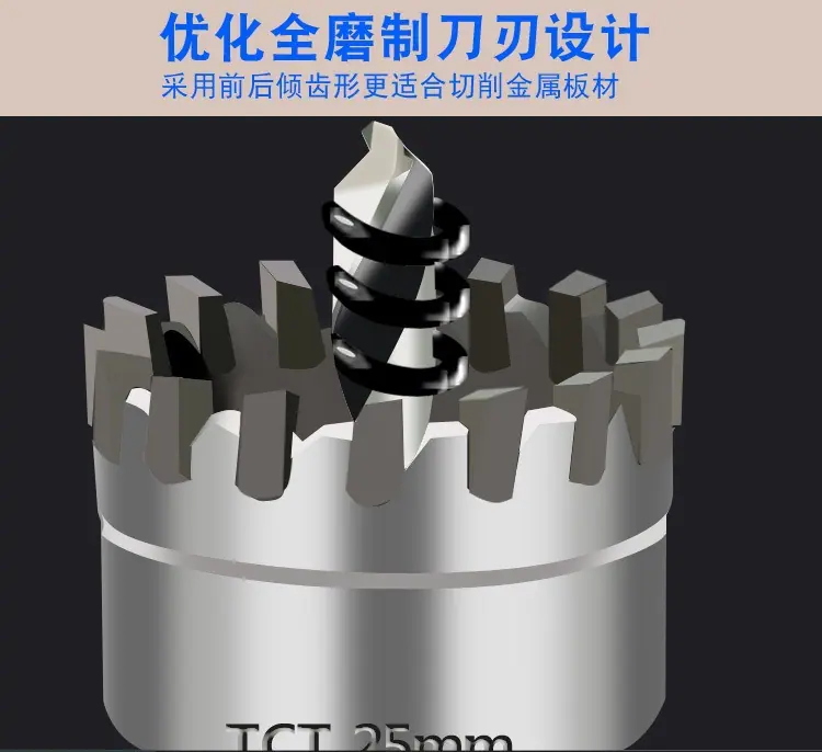 详情10