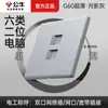 G60 gris sombra de luna ultra-delgado panel enchufable interruptor bull al por mayor 86 casa villa 5 orificios usb diez orificios enchufe