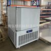 Gabinete Comercial de Congelación Rápida a Temperatura Ultrabaja -40 Grados Congelación Rápida Pepino de Mar Congelado Profundo Fruta Prefabricada Congelación Rápida Placa Congelación Rápida Máquina de Congelación Rápida