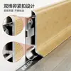 Rodapé Transfronteiriço de Liga de Alumínio Ultra-Estreito com Textura de Madeira Metálica, Rodapé Ultra-Fino para Uso Doméstico, 6/8cm, Venda Direta do Fabricante, Espessado