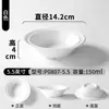 Tazón de melamina estilo nuevo para tamales dulces, ensalada de frutas, pudín de tofu, batidos, polvo de hielo, raspados y postres, especializado para tiendas de postres, con una sensación de alta gama para uso comercial