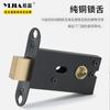 Cerradura de Puerta Oscura Invisible para Interiores de Casa Manija de Puerta de Dormitorio de Aleación de Zinc Pared de Fondo Negro Baño Cerradura de un Solo Lado