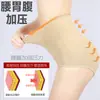 Calcinha Anti-deslocamento Cintura Média Levanta-bumbum Feminina Verão e Pós-parto Finos Modeladores Body Shape Shorts Triângulo Afina a Barriga Levanta-bumbum Calça de Segurança