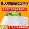 Super FábricaCalabaza Película Logística Exprés Embalaje Especial A Prueba de Golpes A Prueba de Caídas Cojín Inflable Embalaje Plástico de Burbujas