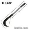 Cuchillo para Cortar Hierba y Leña de Acero con Mango de 1.4m y Agarre Extendido, Cuchillo de Gancho con Mango de Hierro, Hacha de Gancho Curvada, Cuchillo de Bambú, Hoz de Corte de Acero al Manganeso