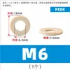 Arandela Plana de Visión Plástico Alta Resistencia Aislante Nylon Arandela Plana Resistente a Ácidos y Álcalis Fuertes y Alta Temperatura M2M3M4M5M6-M16