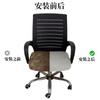 Cojín de asiento de oficina, funda de cojín para silla de computadora, universal, grueso, elástico, antipolvo
