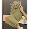 Fabricante Direto Calças Casuais Finas da Moda Emagrecedoras de Verão Estilosas Tamanhos Grandes Calças Longas Novas Versáteis Largas Casuais