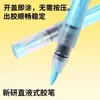 Caneta Cola Líquida Direta para Diários DIY, Caneta Cola com Pontos Coloridos para Estudantes e Uso no Escritório, Aplicação Precisa, Adesivo de Secagem Rápida