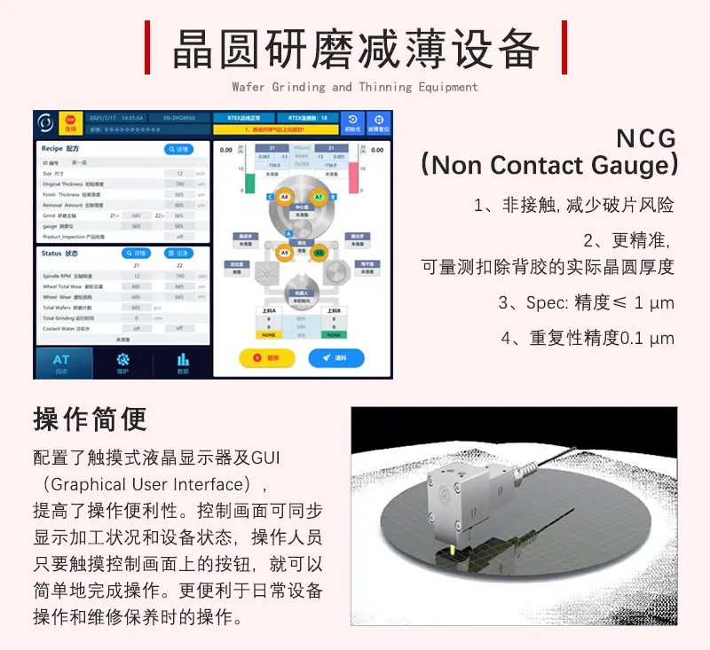 详情页18_06