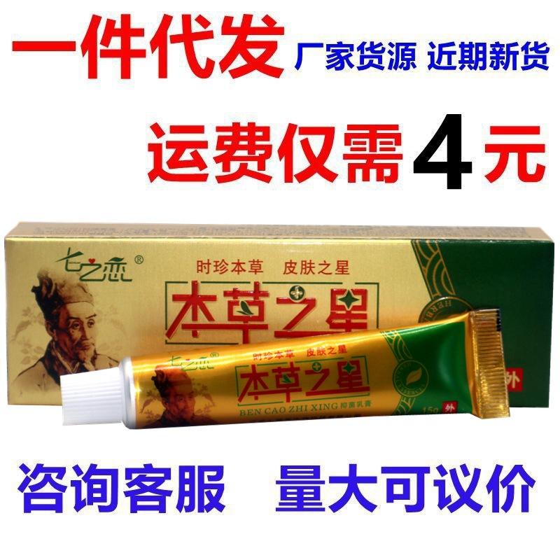 IMG_5274 - 副本_副本434