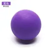 Pelota de masaje para fascia, pelota de masaje para ejercicio y fitness multidireccional, pelota de masaje para relajación muscular, pelota para fascia plantar de mano