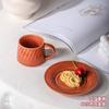 Taza y Platillo de Café con Relieve Roscado, Taza de Café Minimalista Nórdica Pequeña para Latte Art 150ml Set de Té de la Tarde Taza de Espresso