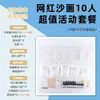 Kit de Material para Vela de Aromaterapia DIY Vela DIY Feita à Mão Copo de Vela de Aromaterapia Caseiro Matérias-Primas Conjunto Criativo