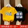 Algodón Puro Transpirable Top Holgado con Estampado de Letras para Niños Camiseta de Manga Corta de Dibujos Animados para Niños Nueva Camiseta de Verano Moderna para Niños