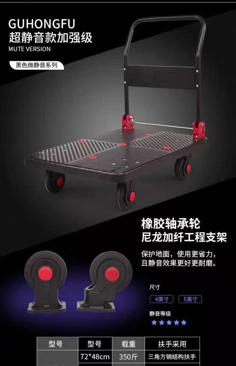 微信图片_20241203155439