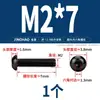 Tornillos de Cabeza Plana, Cabeza Semiredonda, de Allen, Cabeza Redonda, Cabeza Cilíndrica de Alta Resistencia Grado 12.9 Pernos M3M4M5M6M8M10