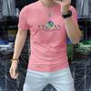 Camiseta Casual Estampada de Moda de Cuello Redondo para Hombre Verano 2025 Nuevo Estilo Elegante Casual Combinable Top Básico para Jóvenes y Personas de Mediana Edad