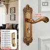 Cerradura de Puerta de Dormitorio Estilo Europeo Cerradura de Puerta Interior Sin Taladro Cerradura de Puerta Doméstica Puerta de Madera Manija de Puerta Universal Reemplazo de Cerradura de Puerta Vieja