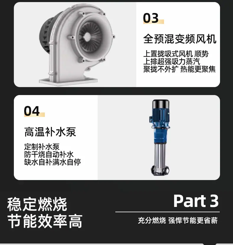 详情_10