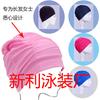Gorro de natación al por mayor moda Corea del Sur gorro de natación plisado cómodo talla grande especial para aguas termales cabello largo gorro de tela con protección para los oídos