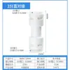 Purificador de Água Conector de 2/3 Polegadas Acessórios de Filtro para Purificador de Água Doméstico Conector Reto de Plástico de Engate Rápido