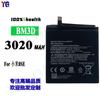 Adecuado para Batería de Teléfono Móvil Xiaomi 8Se Bm3D Nueva Duradera Batería de Gran Capacidad 3020Mah Venta al Por Mayor de Fábrica Exportación