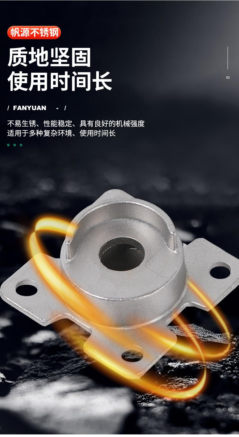 帆源详情_08.jpg