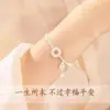 Pulsera de Plata S925 Flor de Loto Paz Serena para Niñas Lujo Ligero Tendencia Nacional Pulsera de Calcedonia Blanca Regalo de Vacaciones de Alta Gama