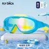 Gafas de natación de verano más vendidas, alta definición, impermeables, antivaho, marco grande, modelo nuevo para niños y niñas, equipo de natación, modelo nuevo al por mayor