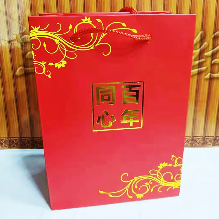 手提袋 百年同心1.jpg