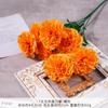 Clavel de Tela de Lana Simulado de 7 Ramas Ramo de Flores de Seda Artificial Falsa Flor de Boda Adornos Decorativos Terminados Flor de Plástico Floral