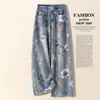 Jeans Cropped de Cintura Alta com Estampa Vintage e Pernas Largas para Verão Feminino 2026 Moda Fina Estilo de Verão Moda Rejuvenescedora