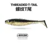 Isca Macia Taiyu T-Tail 8cm 11cm Com Fio e Olho Isca Realista Isca Artificial Isca Macia PVC Afundante Duas Cores Isca de Imitação