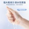 Toalha de máscara facial descartável faça você mesmo com filme perolado, pano de membrana tencel, máscara facial de algas marinhas, papel para salão de beleza facial, curativo úmido