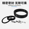 Anillo Tórico de Nitrilo Resistente al Aceite Equipos Hidráulicos y Neumáticos Válvula Diámetro del Alambre 1-2000mm Anillo de Goma Descuento por Cantidad Grande Anillo Tórico