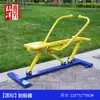 Coleção Abrangente de Equipamentos de Fitness ao Ar Livre, Praças Comunitárias ao Ar Livre, Parques, Equipamentos Esportivos, Equipamentos de Exercício para Idosos, Esteiras para Uso Doméstico