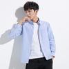Camisa de manga larga con cuello cuadrado para hombre, estilo coreano, informal, de moda, con tejido Oxford lavado en color puro.