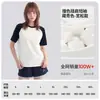 Camiseta unisex de peso pesado estilo americano, nueva para el verano de 2026, color block vintage, manga corta raglán, corte holgado, cuello redondo, patchwork