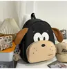 Nova Mochila Fofa Estilo Coreano de Cachorrinho para Alunos do Ensino Fundamental, Bolsa Escolar Leve e Versátil para Meninos e Meninas, Adequada para Séries 3-6