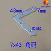 Kabu Accesorios Caja de Luz de Aluminio Esquina Código de Esquina Película Suave Código Directo Conector de Hardware Publicitario Lámina de Hierro Magnético